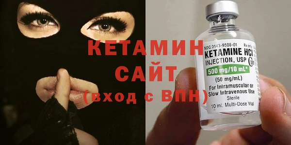 твердый Белая Калитва