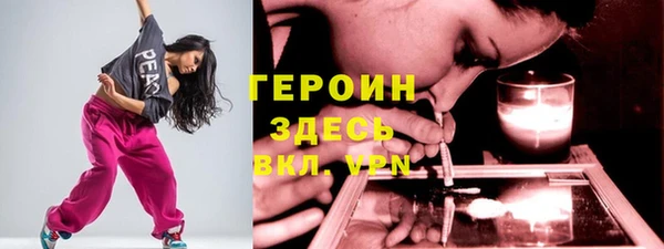 твердый Белая Калитва