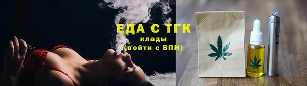 твердый Белая Калитва