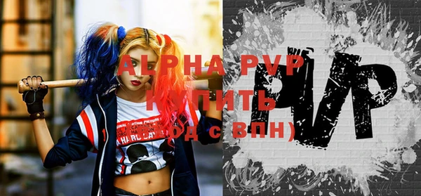 твердый Белая Калитва