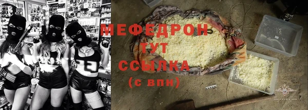 твердый Белая Калитва