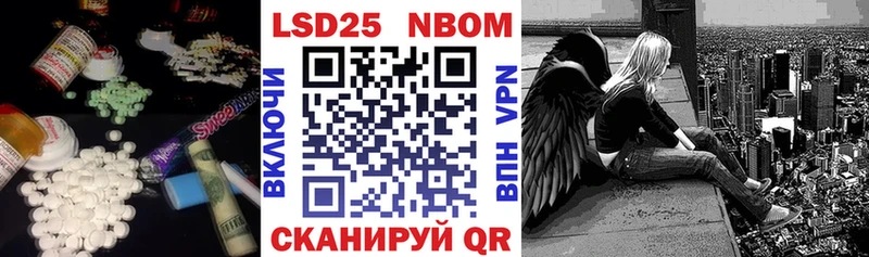 ЛСД экстази ecstasy Купить Ялта