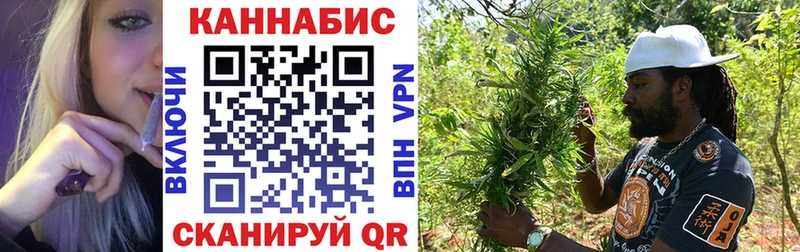 Купить закладки  Ялта  МАРИХУАНА ГИДРОПОН 